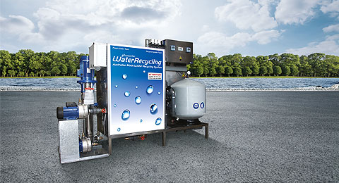 recycling-system-product.jpg